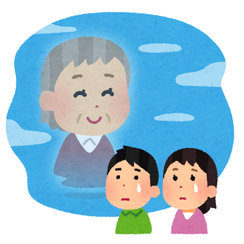 Illustration reminiscent of the deceased (female)