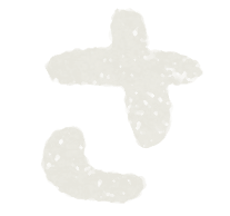 Hiragana Japanese syllabary paint characters