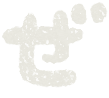 Hiragana Japanese syllabary paint characters