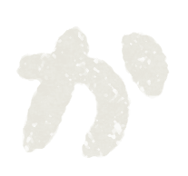 Hiragana Japanese syllabary paint characters