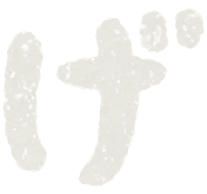 Hiragana Japanese syllabary paint characters