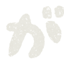 Hiragana Japanese syllabary paint characters