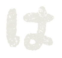 Hiragana Japanese syllabary paint characters