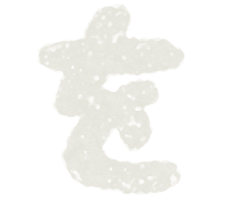 Hiragana Japanese syllabary paint characters