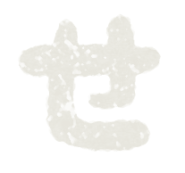 Hiragana Japanese syllabary paint characters