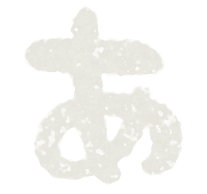 Hiragana Japanese syllabary paint characters
