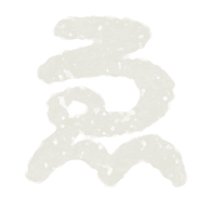 Hiragana Japanese syllabary paint characters