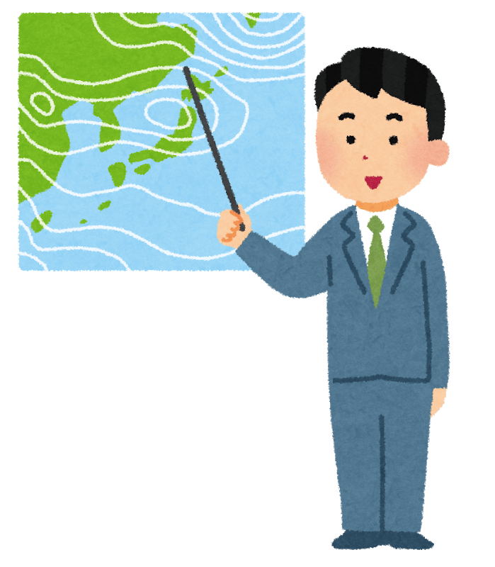 Weather forecaster (male)