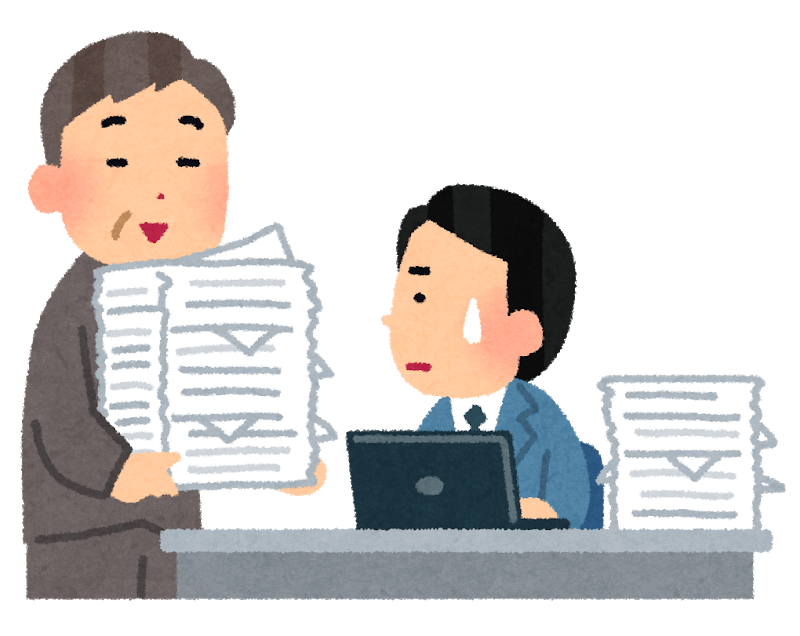 Boss carrying a large amount of documents