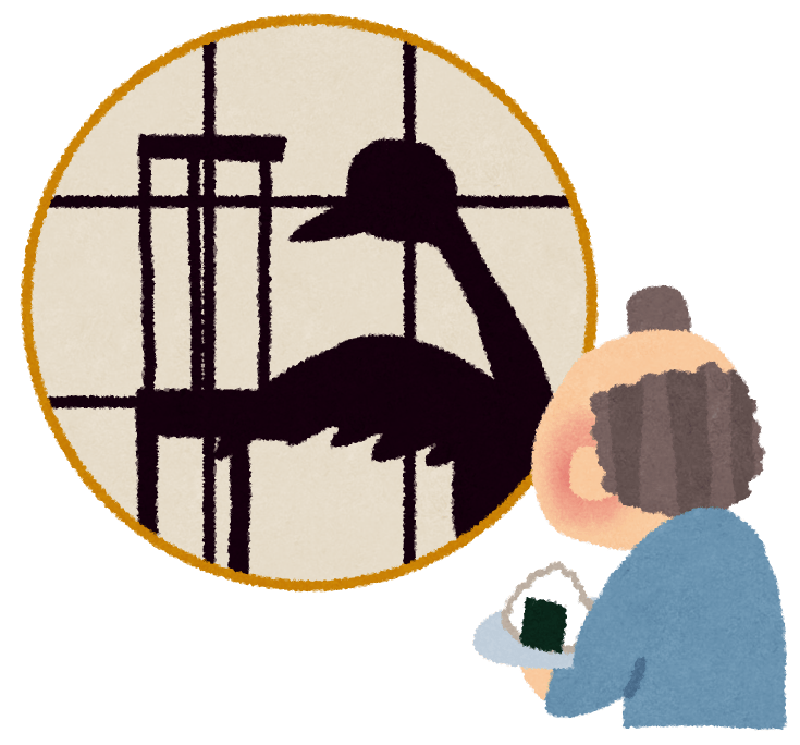 Giving back the crane