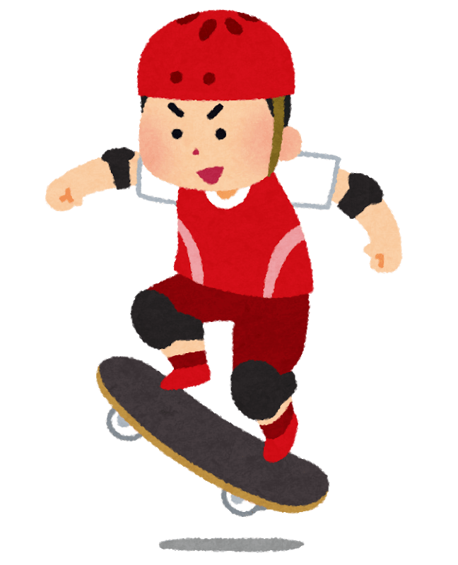 Skateboarder