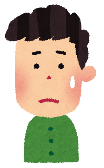 Male with a spicy expression (6 levels)