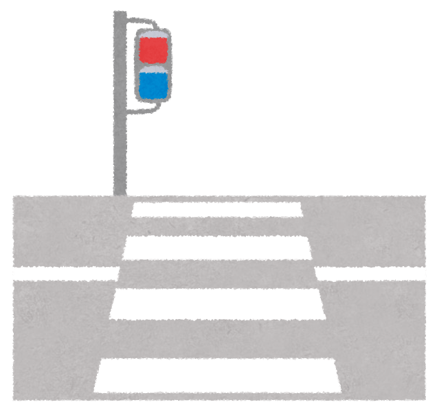 Pedestrian crossing