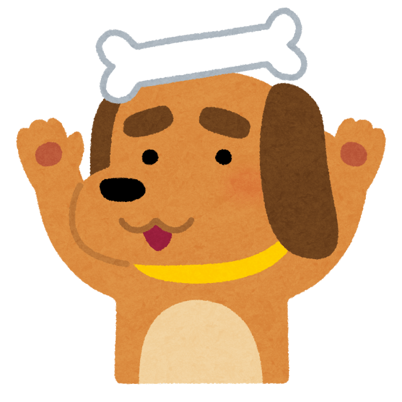 Dog with a bone on his head (year of the dog)