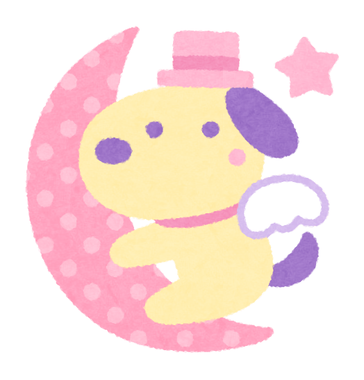 Yumekawa animal (dog)