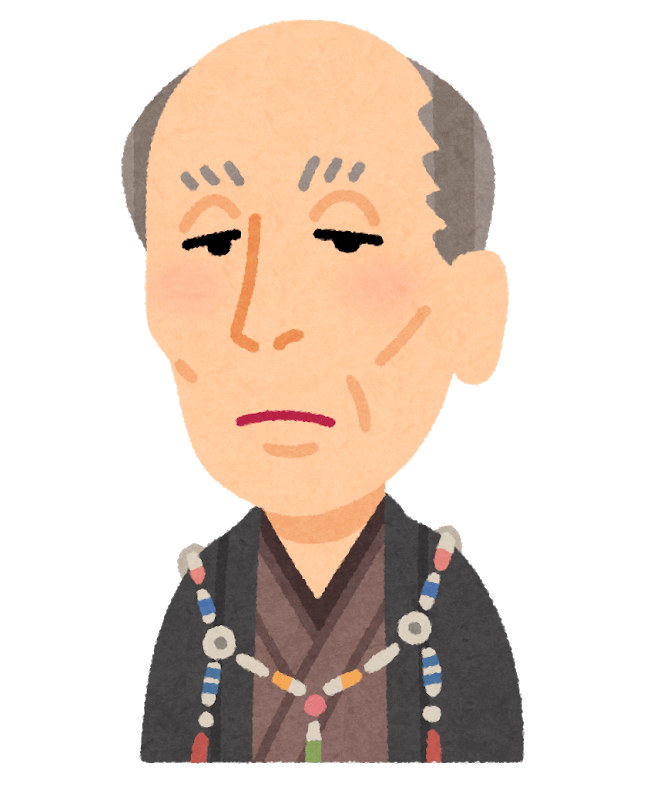 Caricature of Takeshiro Matsuura