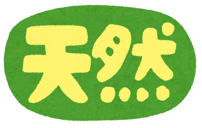 (natural) characters