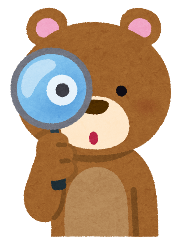 Bear with magnifying glass