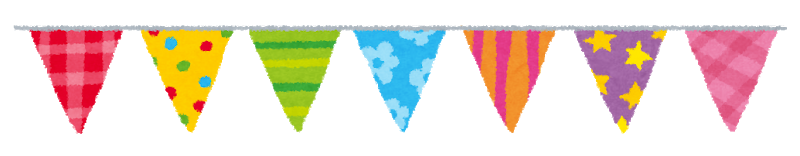 Garland-Triangle flag