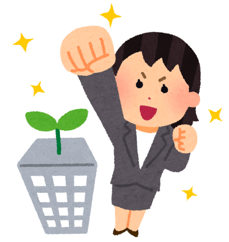 Entrepreneur (female)