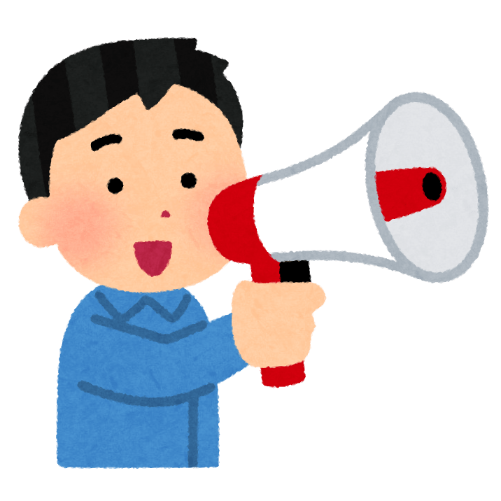 Male speaking with a loudspeaker