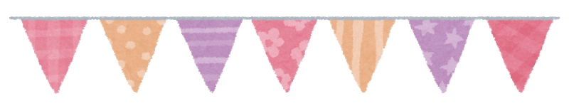Garland-Triangle flag