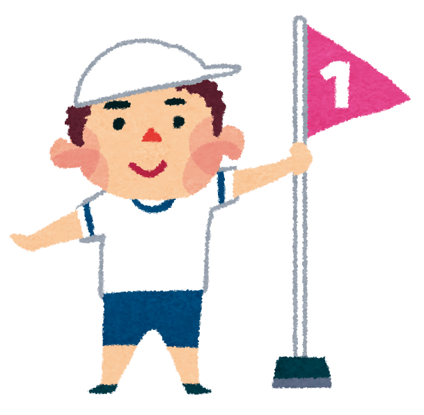 Athletic meet (first prize-white group)