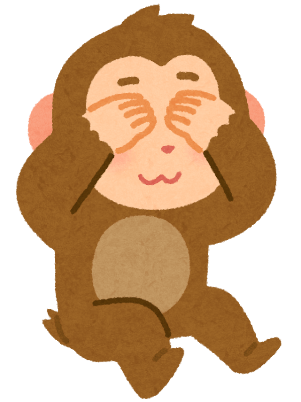 See, say, hear (disjoint)