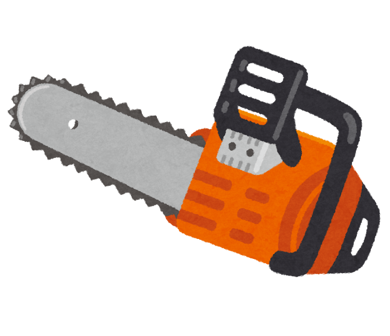 Chainsaw
