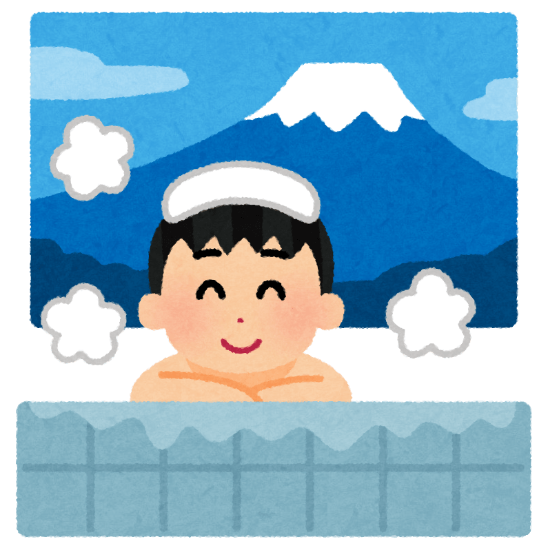 Person who enters the public bath (male)