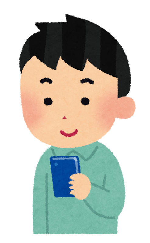 Children (boys) using smartphones