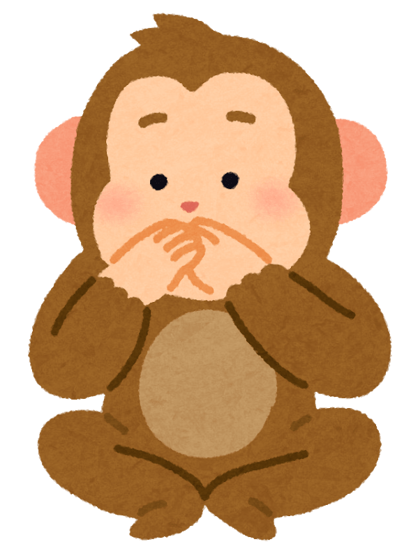 See, say, hear (disjoint)