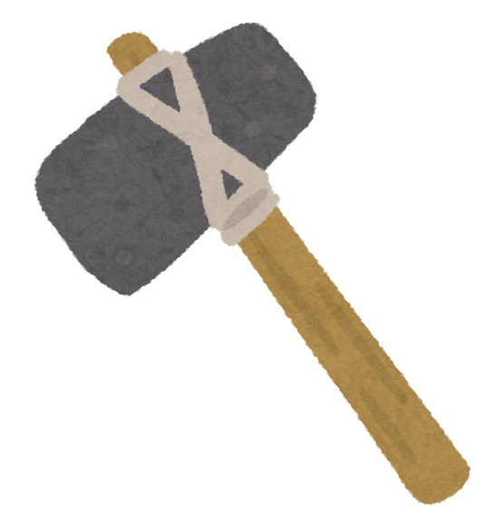 Stone ax