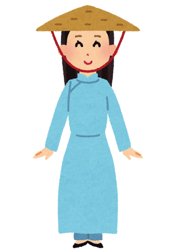 Vietnamese woman wearing ao dai