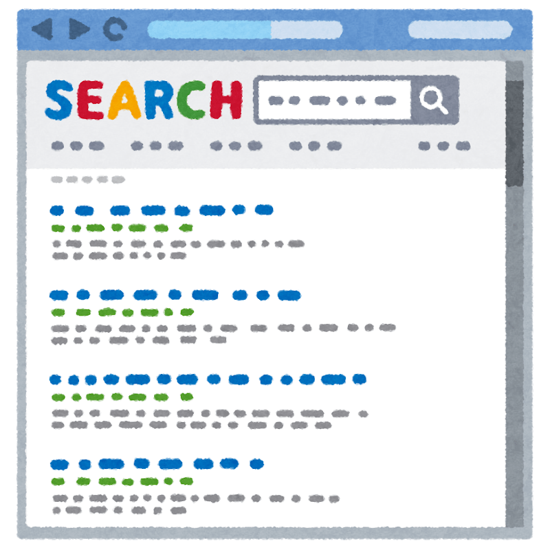 Search site (search results)