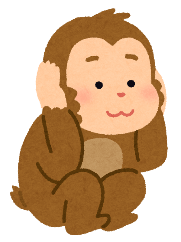 See, say, hear (disjoint)