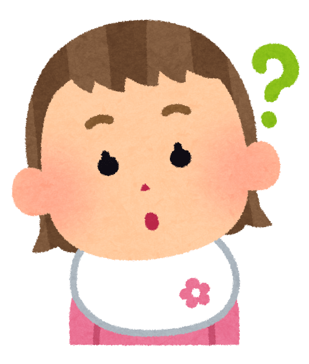 Baby girl's facial expression (question-eyes are heart-sleep-shake)