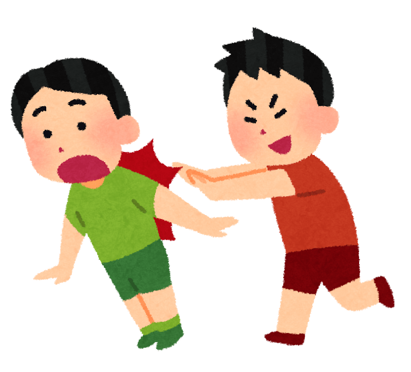 Boy pushing a person