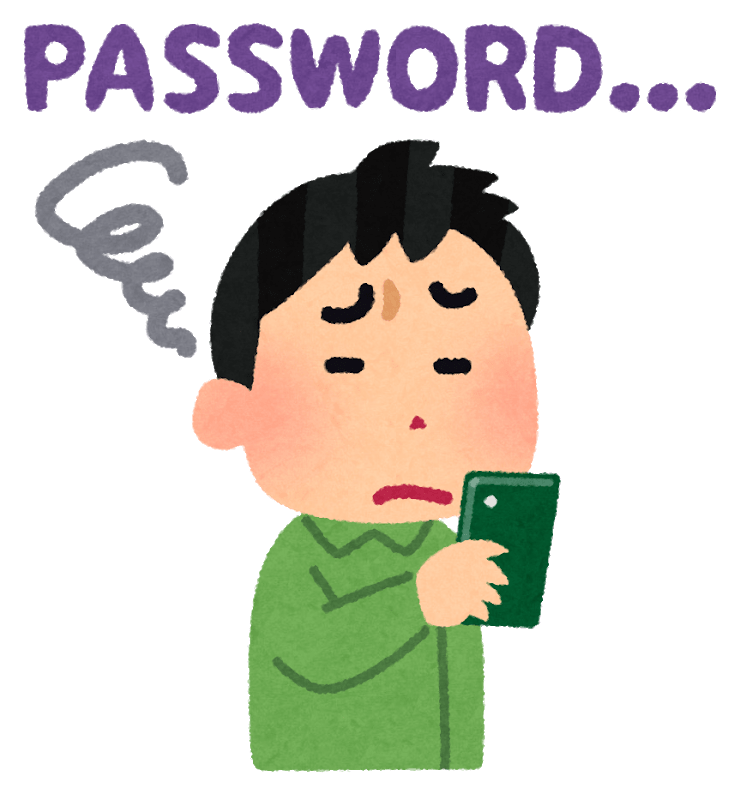 Person who forgot the password (smartphone)