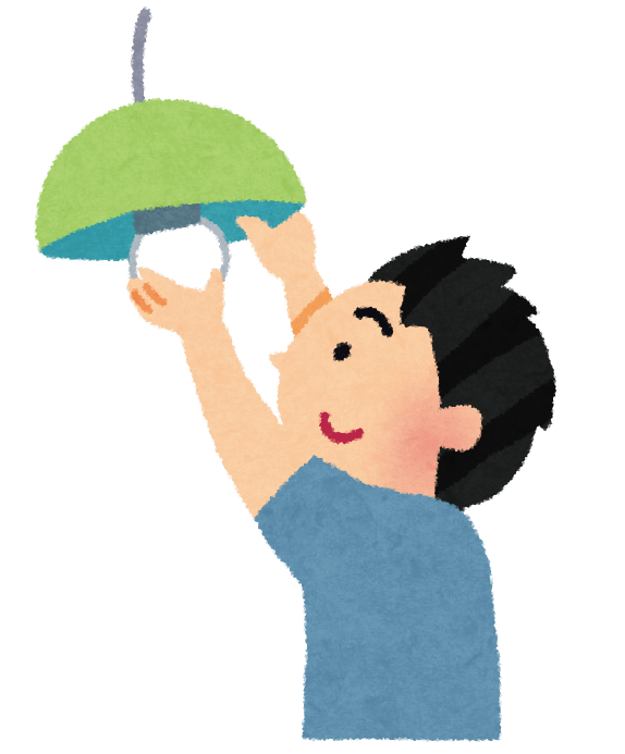 Replacement of light bulb