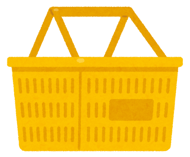 Various shopping carts
