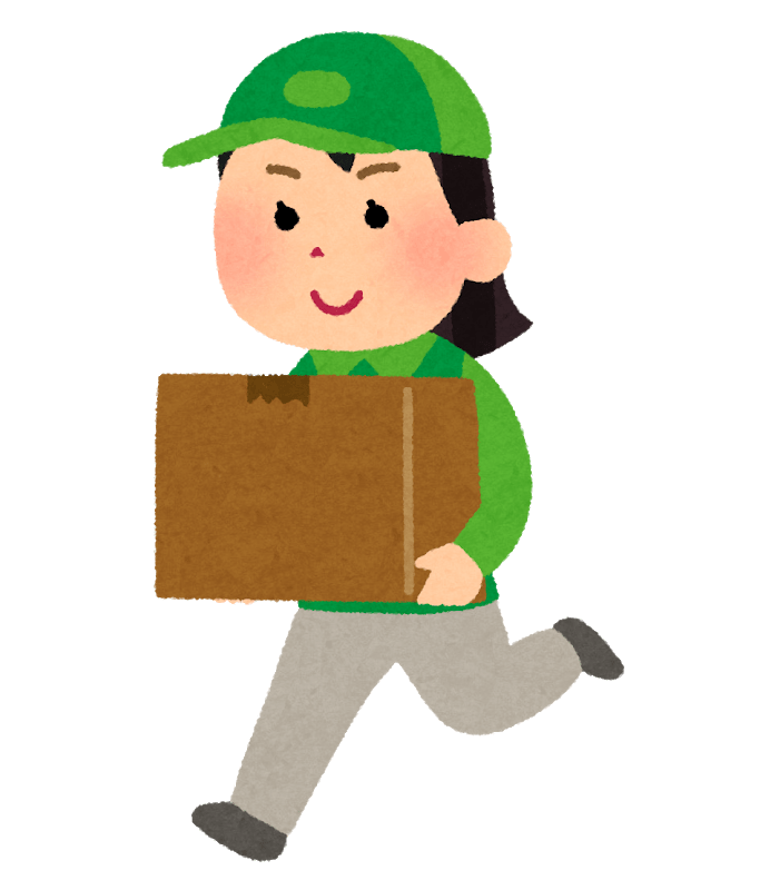 Running deliveryman (female)