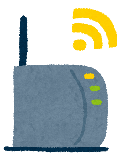 Wi-Fi wireless router