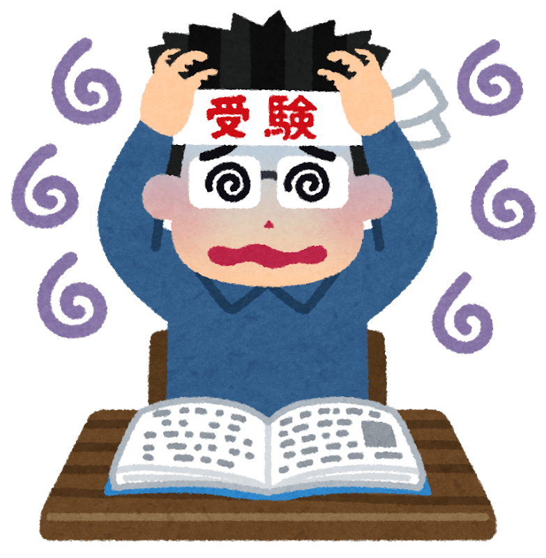 Examination Neurose (male)