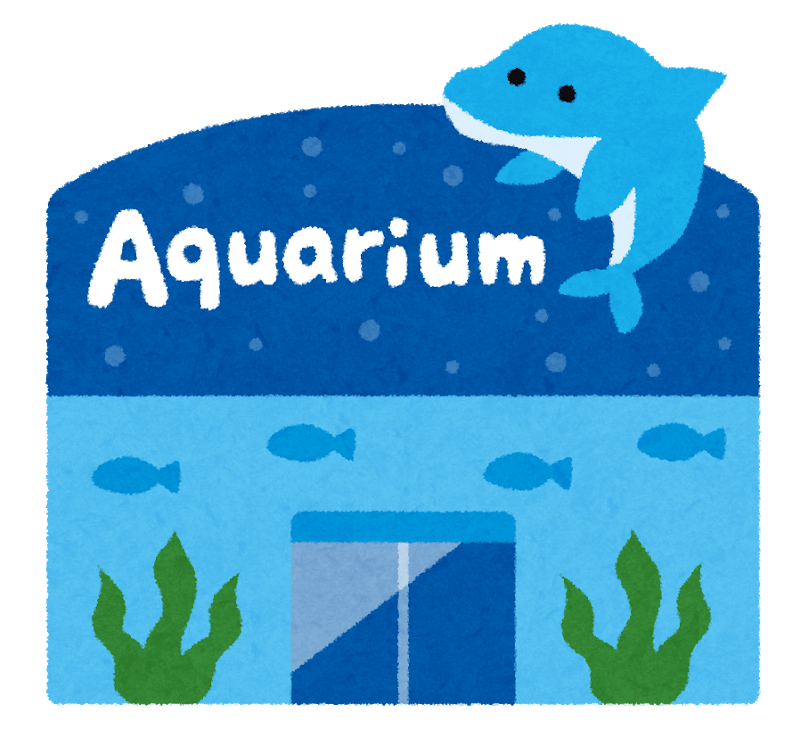 Aquarium