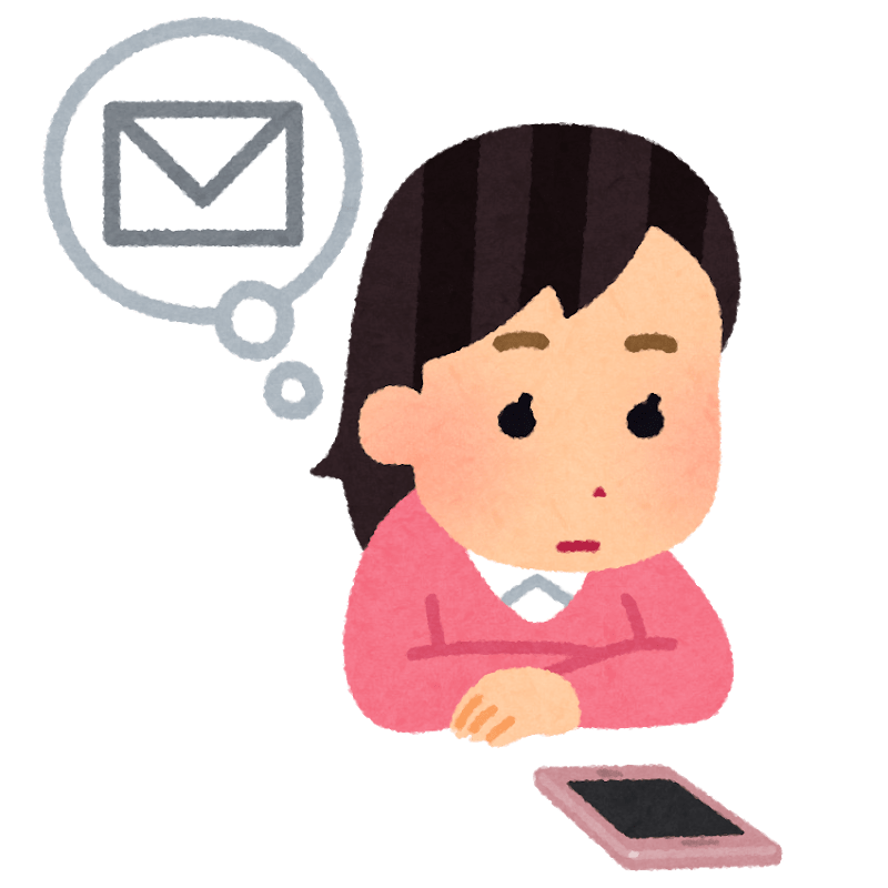 Person waiting for mail (female)