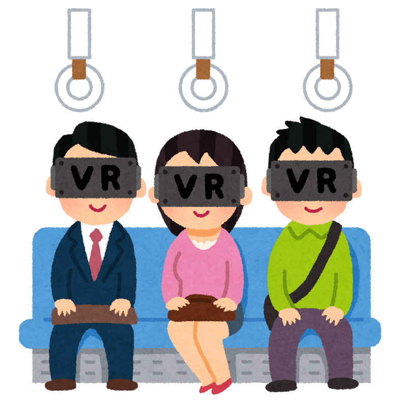 People wearing VR goggles by train