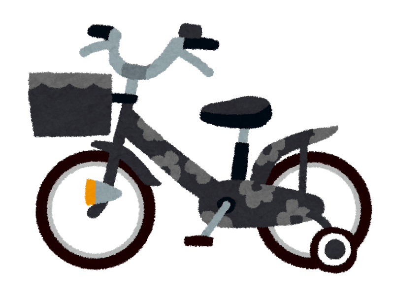 Children's bicycles of various colors