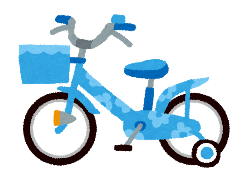 Children's bicycles of various colors