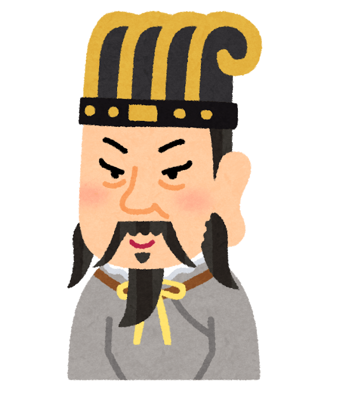 Caricature of King Wu of Zhou